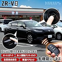 ARD CER ブラック　パーツ3種 ARD CER ブラック ARD CER ブラック パーツ3種 ZX-25 – LCIPARTS EXHAUSTS