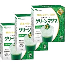 Amazon | 星製薬 ホシ隈笹エキス 45g | 星製薬 | クロロフィル