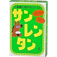 NHKカガクノミカタ くらべてみるゲーム ([バラエティ]) | 加納