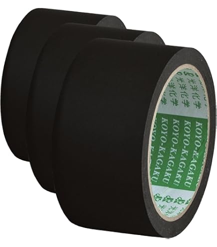 Amazon.co.jp: マスキングテープ ベーシック マステ マットブラック