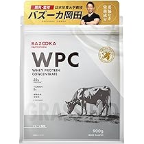 Amazon | BAZOOKA NUTRITION バズーカニュートリション ホエイ Amazon | BAZOOKA NUTRITION バズーカニュートリション ホエイ