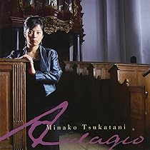 Amazon.co.jp: 癒しのパイプオルガン: ミュージック