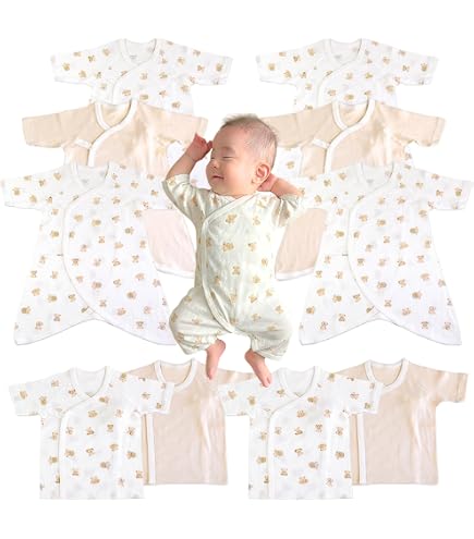 Amazon | 【ピュアオーガニック】 新生児肌着 6枚セット ≪フィット