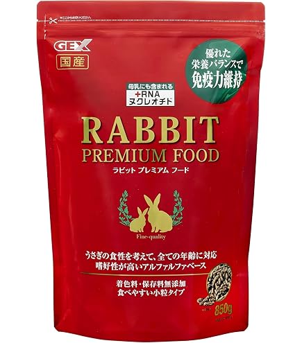 Amazon | マルカン STYLES ネザーランドドワーフ専用 450g