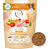 Amazon.co.jp: [犬猫生活] ドックフード 全年齢用 国産の生鶏肉味