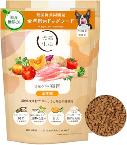 Amazon.co.jp: [犬猫生活] キャットフード 全年齢用 国産の生鶏肉味