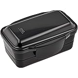 イエロースタジオ ランチボックス 弁当箱 ドーム 2段 850ml 日本製 ブラック 20EDGE
