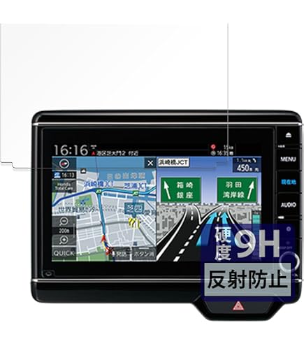 Amazon | PDA工房 ホンダ N-BOX/N-WGN/N-ONE専用 8インチプレミアム