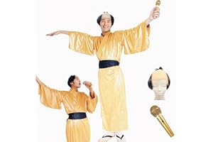 [R-Dream] 侍 サンバ コスプレ コスチューム 衣装 かつら マイク セット 金色 将軍 武士 男 メンズ ハロウィン 仮装 忘年会 宴会 おもしろ ゴールド 金運 パーティー さむらい B