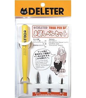 ③DELETER、IC、マクソン他スクリーントーンセット 71werP5E3vL._UF894,1000_QL80_.jpg