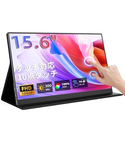 Amazon.co.jp: 15.6インチ モバイルモニター JAPANNEXT 15.6型