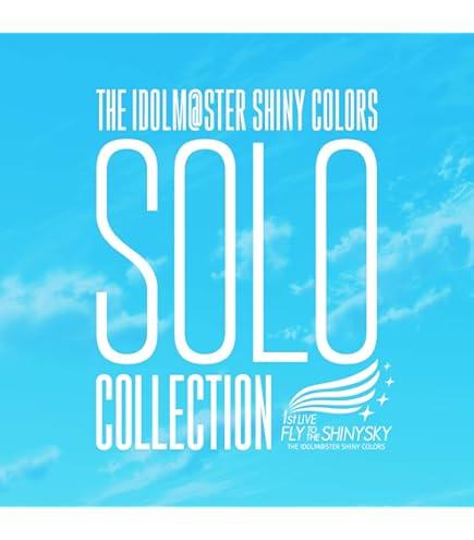 シャニマス　ソロコレ+ホムラインビテーション　ソロコレクション　バラ売り可 シャニマス ソロコレ+ホムラインビテーション ソロコレクション