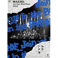 Amazon.co.jp: 【限定特典ビッグ缶バッジ付き】 MAZZEL Parade