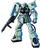 HGUC 1/144 MS-06F-2 ザクII F2型 ジオン軍仕様 (機動戦士ガンダム0083 STARDUST MEMORY)