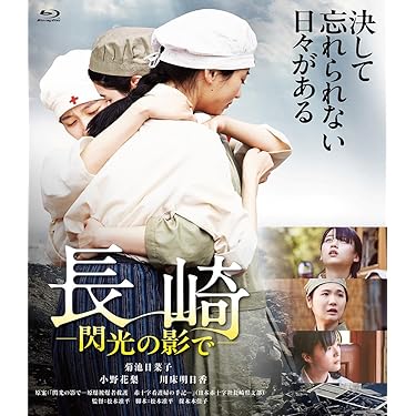 Amazon.co.jp Hot New Releases: The bestselling new & future