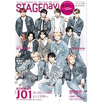 Amazon.co.jp: JO1 パーカー JO1『OPEN THE DOOR』グッズ “與那