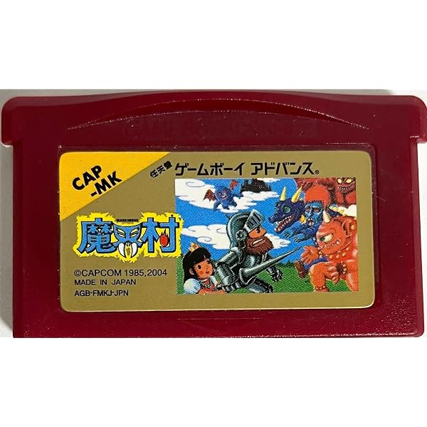 Amazon.co.jp: ファミコンミニ 謎の村雨城 : ゲーム