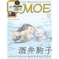 moe　5点セット 楽天市場】AMD Ryzen 7 9800X3D CPU + MSI MAG X670E TOMAHAWK