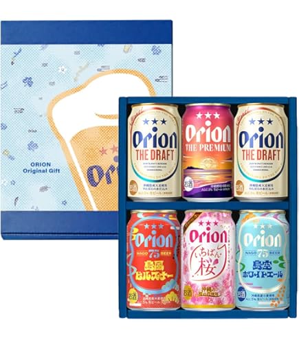 Amazon.co.jp: 【ビールサーバー&グラス付】ザ・プレミアム・モルツ