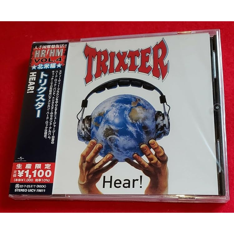 Amazon.co.jp: TRIXTER(限定盤): ミュージック