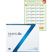 Amazon.co.jp限定】キリン 協和発酵バイオ アルギニンEX 30日分