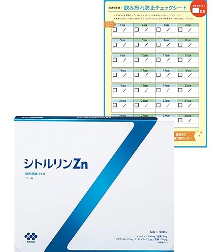 協和発酵バイオ シトルリンZn 30日分 サプリメント