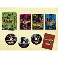 Amazon.co.jp: 嗚呼!!花の応援団 役者やのォー [DVD] : 井上治之, 香田