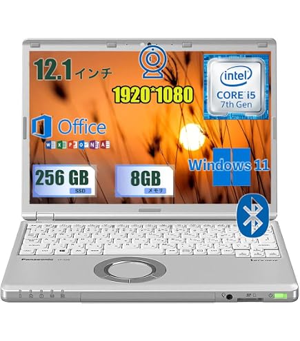 Amazon.co.jp: 中古整備 パナソニック ノートパソコン12.1インチFHD