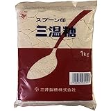 スプーン印 三温糖 1kg