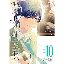 71ldf82HfJL._AC_UL210_SR210,