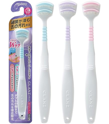 エビス 舌クリーナー ラバーグリップ 2本組 おまかせ　10セット Amazon | エビス 舌クリーナー ラバーグリップ 2本組 おまかせ