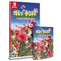 PS オレっ！トンバ　プレイステーション　ソフト　新品　未開封 PS オレっ！トンバ プレイステーション ソフト 新品 未開封 オレ