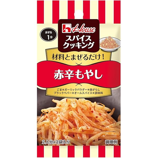 鳥谷もやし Amazon.co.jp: House らくチンDELI ハウス ガーリックもやし