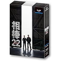 Amazon.co.jp: 相棒 season21 Blu-ray BOX [Blu-ray] : 水谷豊