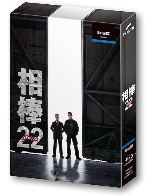 Amazon.co.jp: 相棒 season21 Blu-ray BOX [Blu-ray] : 水谷豊,寺脇