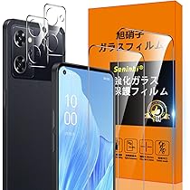Amazon.co.jp: 対応 OPPO Reno9 A ケース クリア ケース OPPO Reno9 A