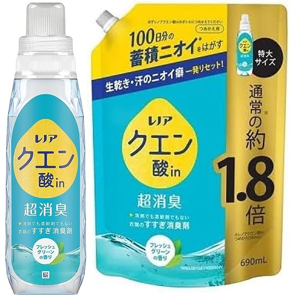 レノア クエン酸in 超消臭 さわやかシトラス(微香) 1080mL ×10 Amazon | レノア クエン酸in 超消臭 すすぎ消臭剤 さわやか