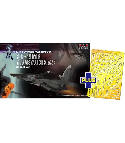 Amazon | EXモデル 1/100 メイヴ雪風 (ジャム・センスジャマー仕様