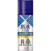 コニシ ボンド 防水スプレー ハイパワー ガス抜きキャップ 420ml #05452