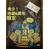 キン肉マン　悪魔超人グッズ Amazon.co.jp: キン肉マン KIN29SHOP池袋店6周年限定はぐれ悪魔