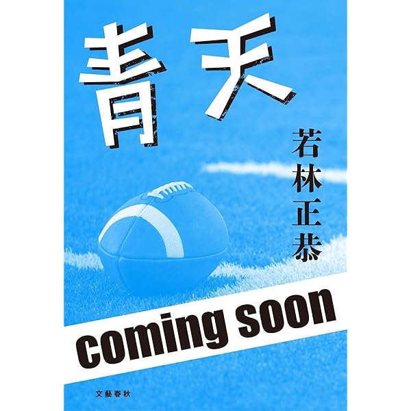 Amazon.co.jp: オードリーのまんざいたのしい : DVD