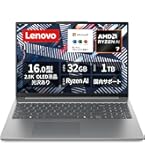 LenovoノートPC❗️第7世代❗️corei5✨SSD搭載❗️メモリ4GB✨ LenovoノートPC 第7世代 corei5 メモリ4GB SSD120GB windows11