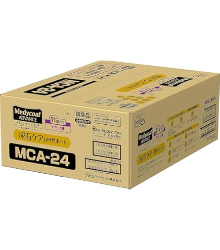 Amazon.co.jp: メディコート アドバンス 尿石ケア pHサポート 11歳から