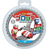 MAYKA ( マイカ ) ブロッテ S グレー