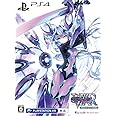 新次元ゲイム ネプテューヌVIIR Memorial Edition 【限定版同梱物】・つなこ描き下ろし特製三方背BOX ・スクラップブック&メモリアルステッカー ・ねぷねぷ巾着 ・シチュエーションCD『女神候補生をつんつんしちゃうCD』 同梱 - 