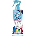 【防除用医薬部外品】サラテクト ウォーターミスト 虫よけスプレー [200mL]