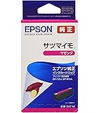 二箱セット　エプソン　EPSON サツマイモ　カートリッジ　6色入 ELECOM（エレコム） EPSON 用 リサイクルインクカートリッジ SAT-6CL 6
