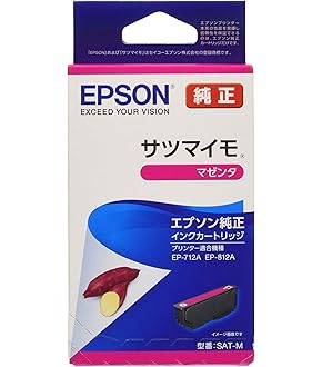 Amazon | NEC トナーカートリッジ(マゼンタ) PR-L5800C-12 | NEC