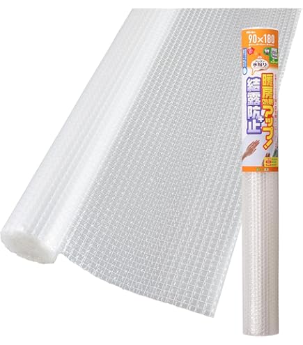 Amazon | 結露防止・冷気遮断スリムヒーター 90cm 窓用ヒーター