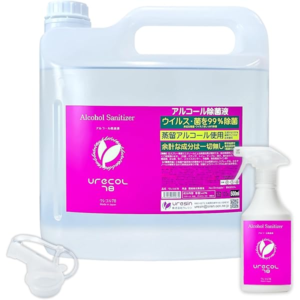 Amazon.co.jp: 【ケース販売】SARAYA サラヤ 手指消毒剤HL 5L×3本